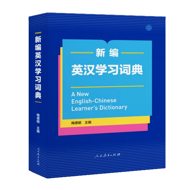 手机plus是什么意思，plus是什么意思（Plus/Pro/Ultra...细数手机后缀名的含义）