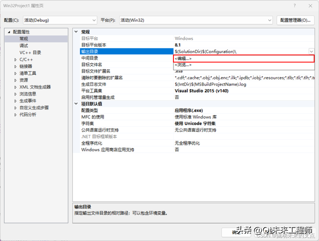 未定义的错误问题怎么解决，是我PC的问题麽（Studio项目配置）