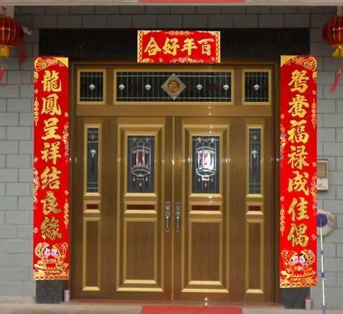 结婚大门对联大全，农村结婚大门对联大全（结婚通用大门对联）