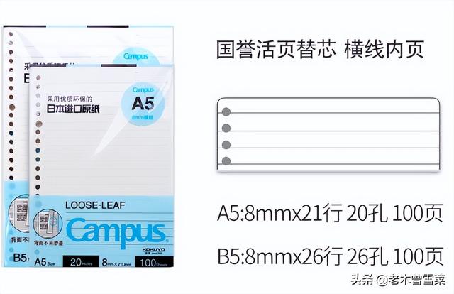 钢笔吸墨水的正确方法，钢笔怎么用吸墨水（从零开始用钢笔~钢笔入门指导篇）