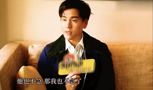 胡歌彭于晏现状，前女友薛佳凝在片场神情落寞