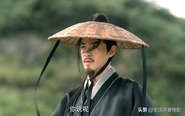 袁庭山人物介绍 袁庭山性格如何，袁庭山人物介绍（《雪中悍刀行》番外5）