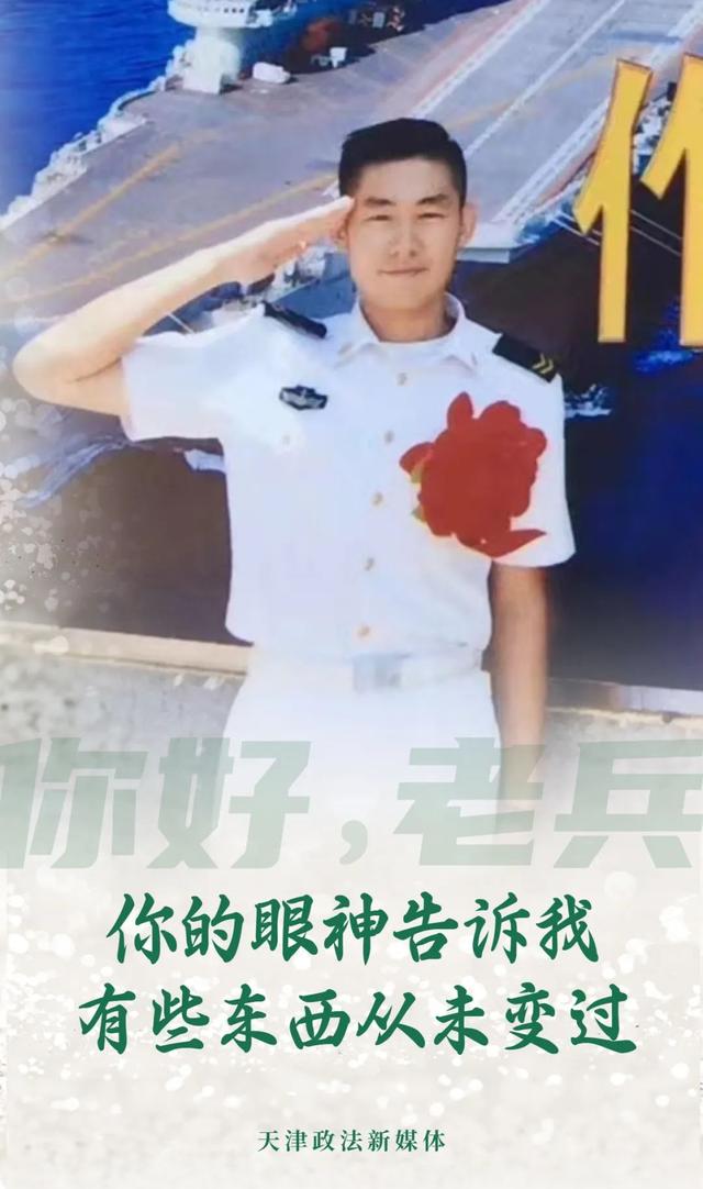 历练与砺练有什么区别，历练和历练的区别（带你重温那些热血沸腾的日子……）