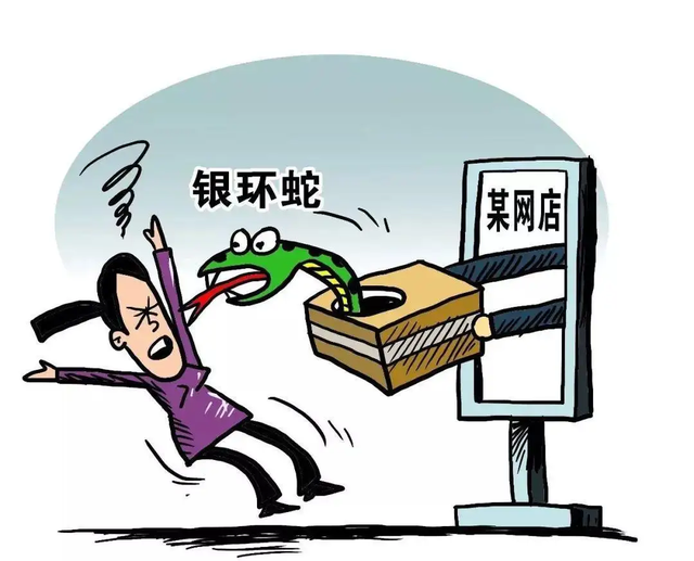 梦见蛇缠脚是什么意思，女人做梦梦到蛇缠脚是什么意思（男子睡梦中被银环蛇缠脚）