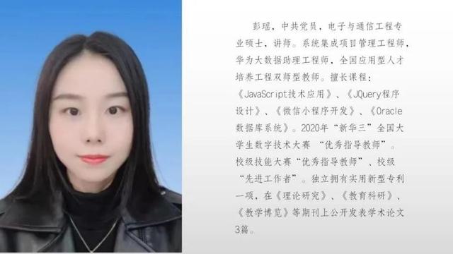 武汉光谷职业技术学院，武汉高职专科学校一览表（武汉光谷职业学院互联网+学院）