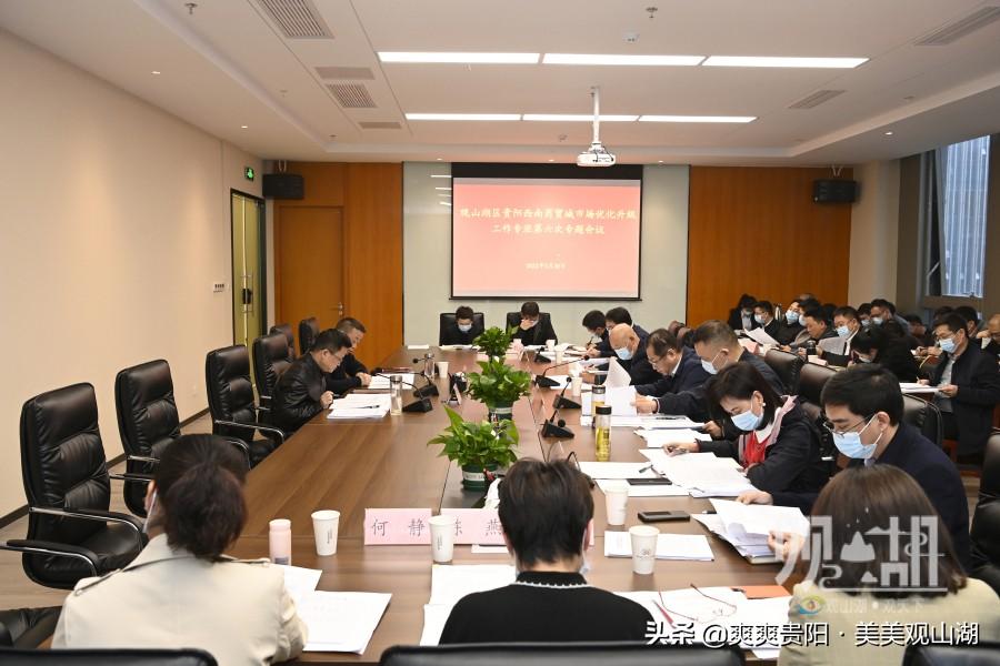 贵阳西南商贸城(贵阳最大的女装服装批发市场)