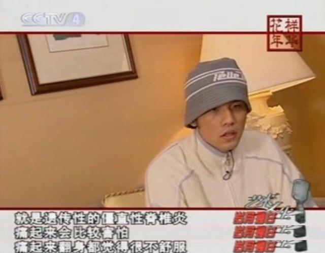周杰伦成最后的底线？回顾他的2段恋情，便知什么是分手见人品