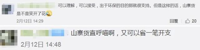 康师傅logo，康师傅是谁（新设计竟然没有包装，一丝不挂）