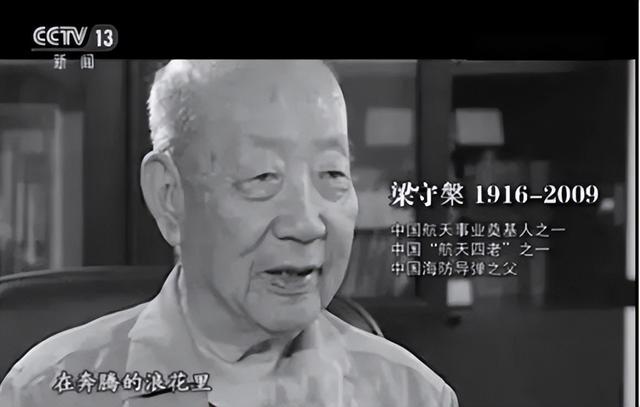 福州代表性的古厝，仓山区梁厝：古韵悠悠