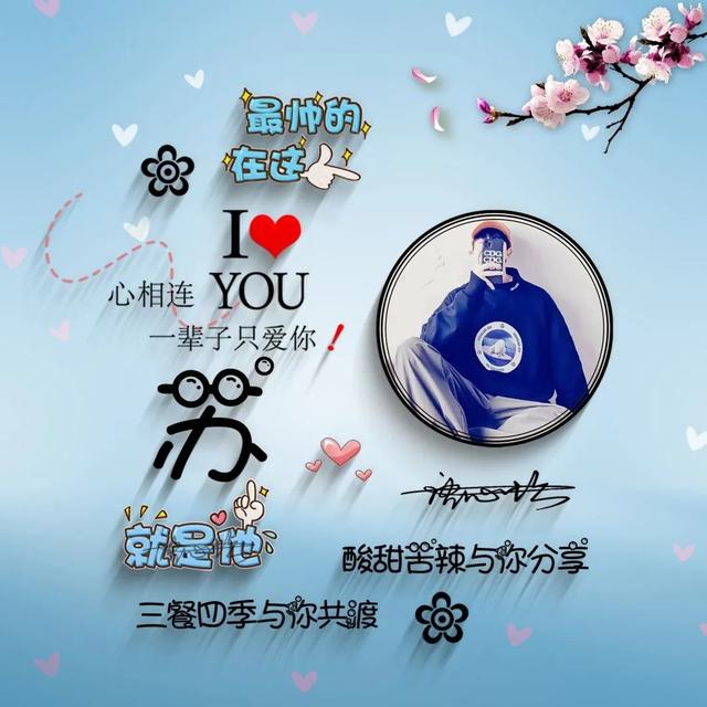 超级萌的情侣头像微信，超级萌的情侣头像（2022你的微信头像该换了）