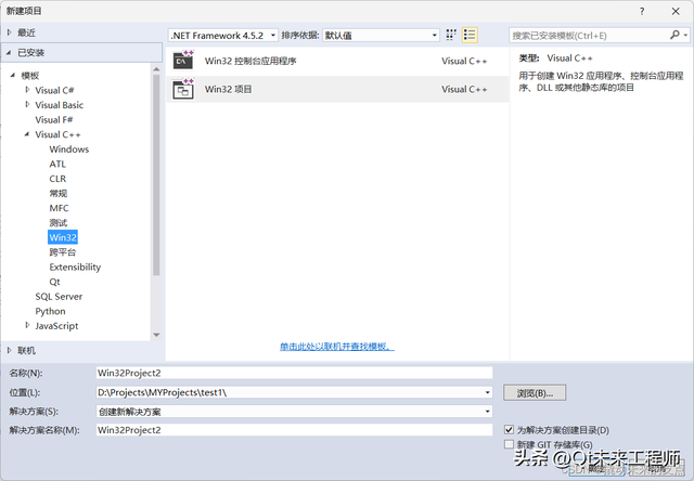 未定义的错误问题怎么解决，是我PC的问题麽（Studio项目配置）