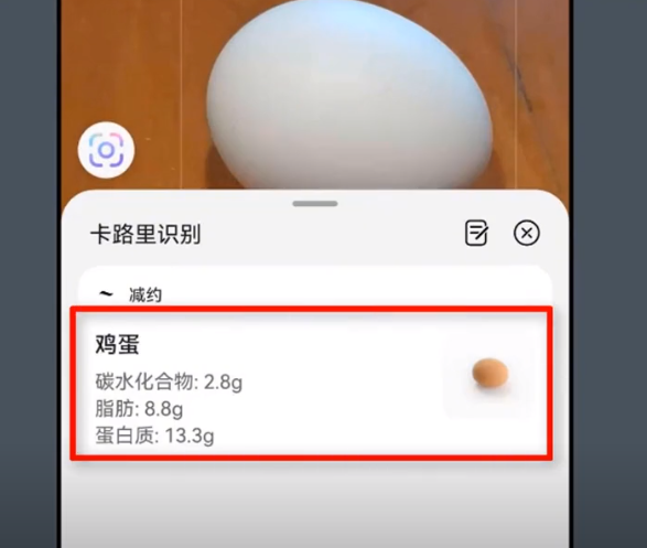 华为手机隐藏的应用怎么找出来，华为隐藏的应用程序怎么找出来（华为手机居然还隐藏了这8个小功能）
