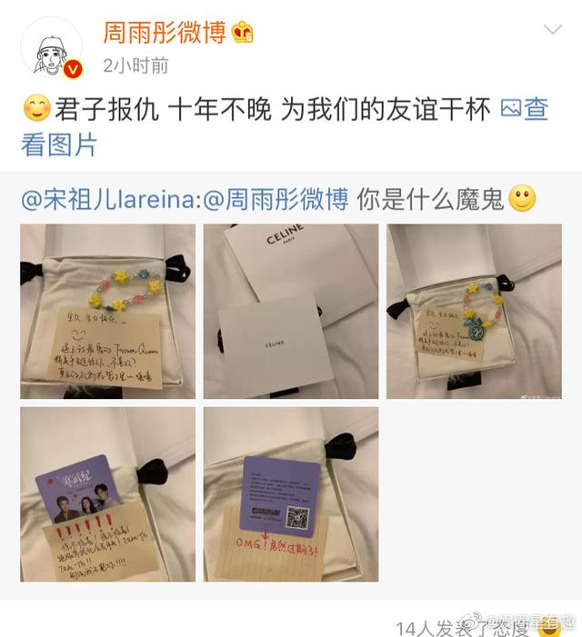 海王姐姐专属头像/你就是温柔本身微信，海王姐姐专属头像/你就是温柔本身（“女海王”还有多少好姐妹）