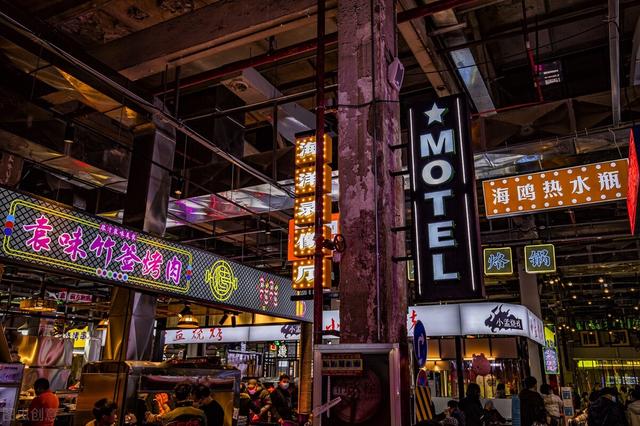 贵阳小吃街哪里最出名，贵阳这5个必去的网红街区