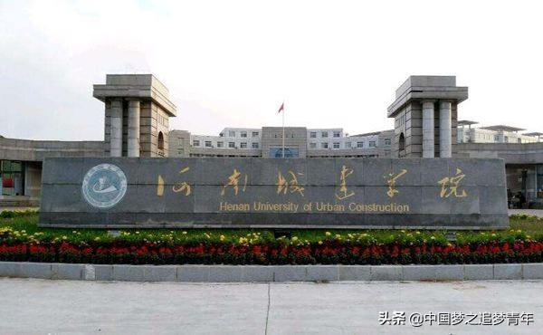 河南科技学院录取查询，2022年河南科技学院在甘肃的录取分数线是多少（26所河南省内高校二本文科录取最低分预估）