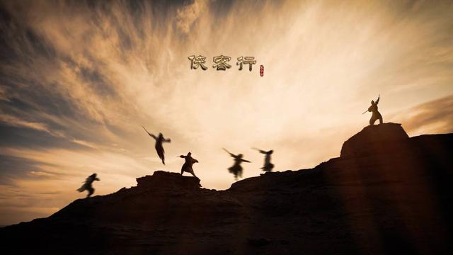 俠骨丹心大结局，侠骨丹心大结局（看过超过20本以上的就算是大神）