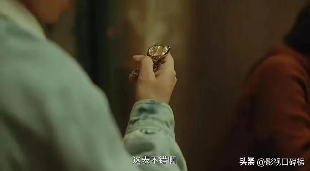 失踪人口第二季，失踪人口第二季什么时候播出（张子枫王砚辉和梅婷全员恶人）
