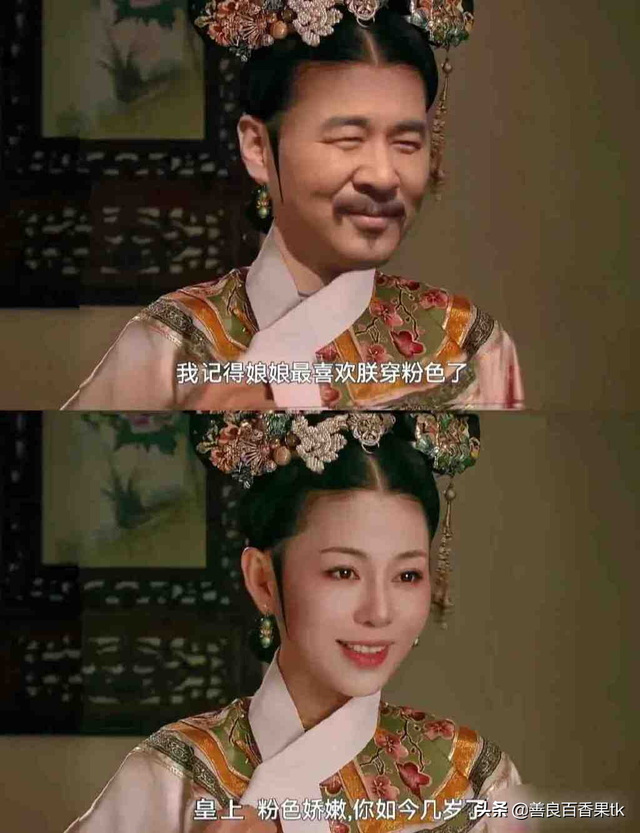 100个爆笑人名，历史上最搞笑的人物有哪些（网友给孩子起名，天下第一）