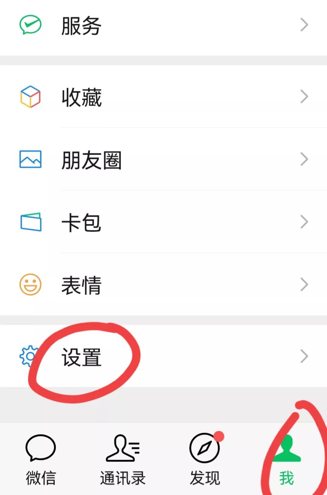 nfc充值公交卡(没网NFC能刷公交卡吗)