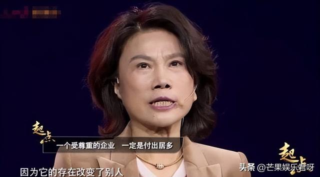 董明珠个人简短经历，董明珠成长故事（董明珠：30岁丧夫）