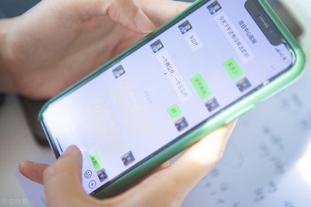 微信怎么设置拒绝加入群聊，微信怎么拒绝加入群聊（原来微信右上角+号）