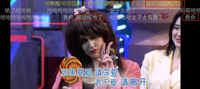 杀马特家族创始人，杀马特家族叫什么名字（却隐藏着底层人的伤疤）
