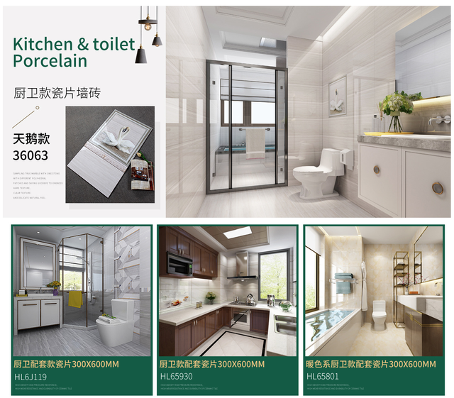 瓷砖厂家批发在哪里，佛山的大型瓷砖批发市场在哪（6家值得收藏的瓷砖源头厂家）