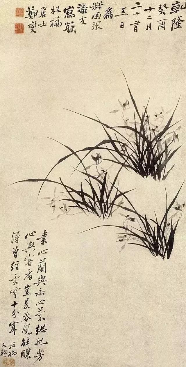郑板桥兰竹图艺术鉴赏，扬州八怪之一郑板桥笔下兰花竹子