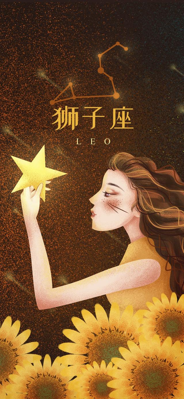 天蝎座财运运气如何，十二星座财运排名2023.5.29