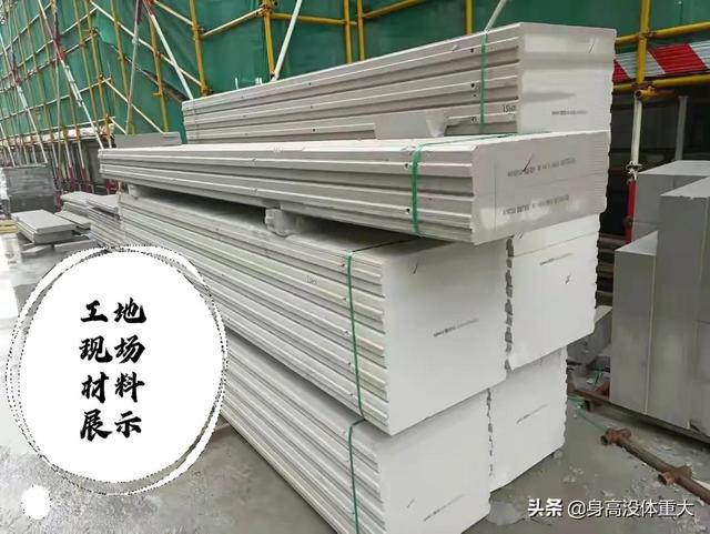 隔墙条板是什么，什么是条板隔墙图片（民用建筑中轻质条板隔墙工艺解析及造价分析）
