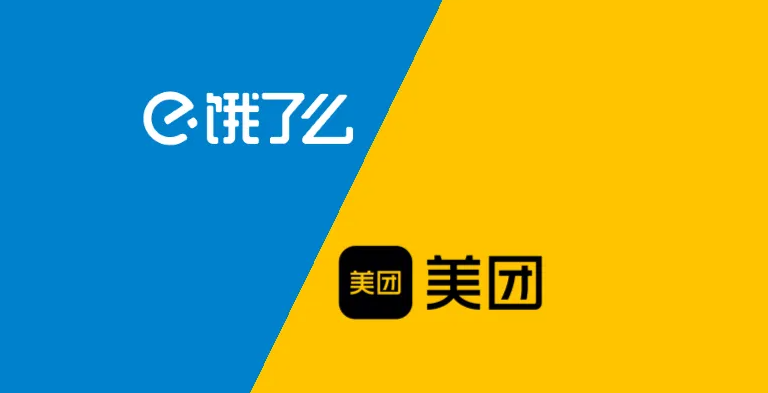 美团好评回复大全(外卖回复评语大全)