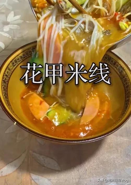 米线酱料的炒制，米线酱料的做法（想要做出美味花甲米线）
