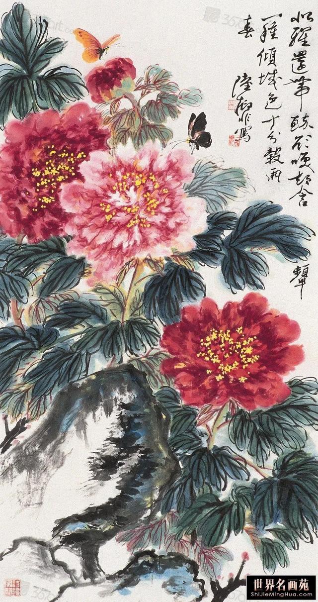 牡丹花图片,十大国画大家画牡丹(牡丹花图片 真实)
