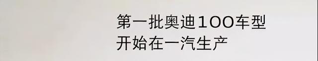 奇瑞如何走下神坛，如何靠性价比创造历史