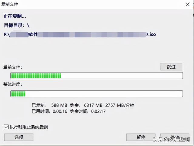 虚拟机怎么使用，VMware虚拟机如何使用（VMware虚拟机与物理机文件交互）