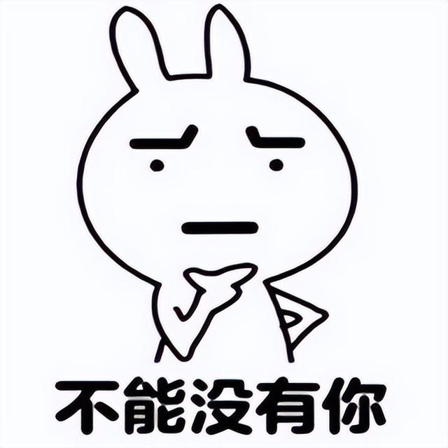 三个女人一台戏是什么意思，三个女人一台戏是谁说的（十条段子：三个女人一台戏）