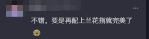 华语乐坛最难翻唱的歌曲，周华健不给自己留余地，林子祥简直封神