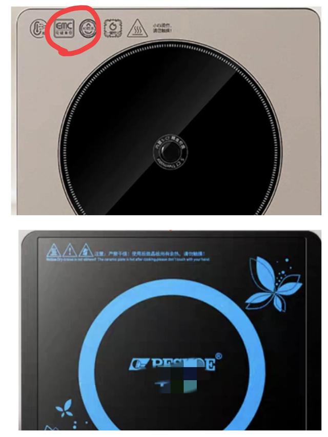 小电磁炉价格，小型电磁炉简介（几十块钱跟几百块钱的电磁炉区别在哪里）