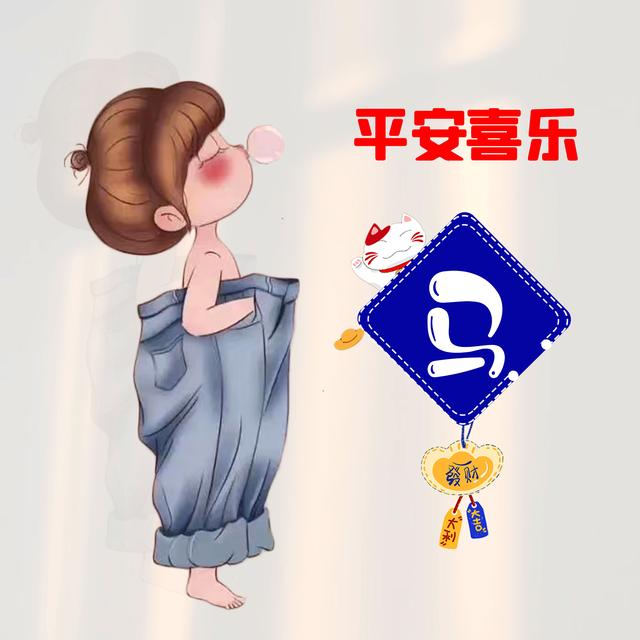 胡的谐音名字寓意好，有寓意的胡姓女孩名字（今日更新的姓氏谐音有：李）