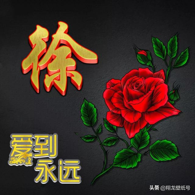 黑色男生头像微信，黑色男生头像（黑色系多媒体微信头像）