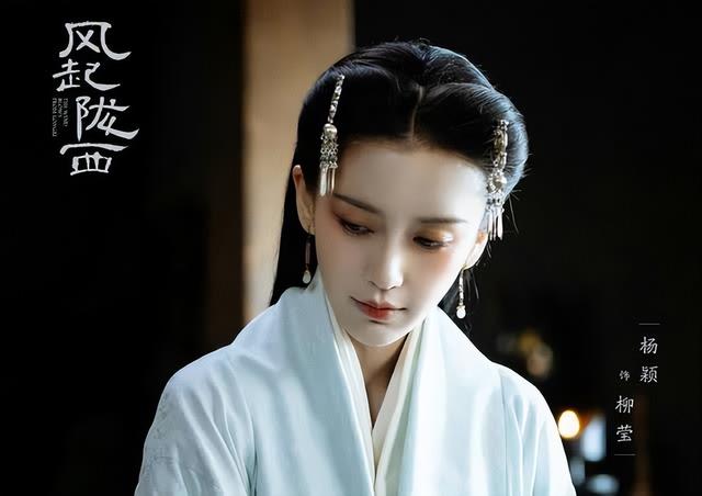 杨颖，杨颖cos嫦娥（杨颖的尴尬却越来越明显了图片）