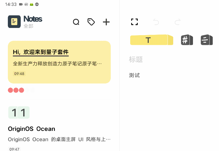 vivio手机喇叭怎么清理灰尘，vivos7怎么清理喇叭灰尘（“后中取胜”的生产力先锋）
