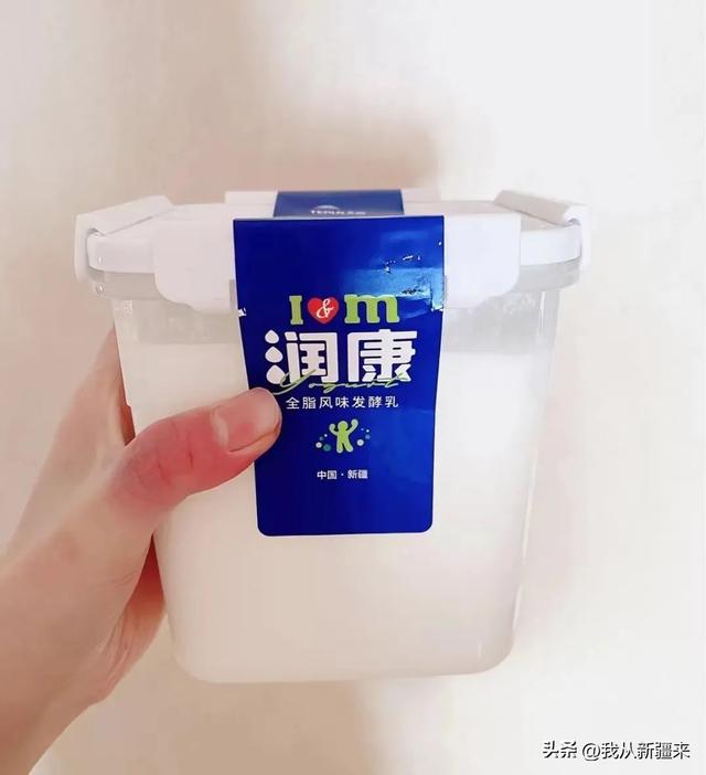 公认最好喝的5款冷藏酸奶，新疆酸奶，真的会让你大开眼界