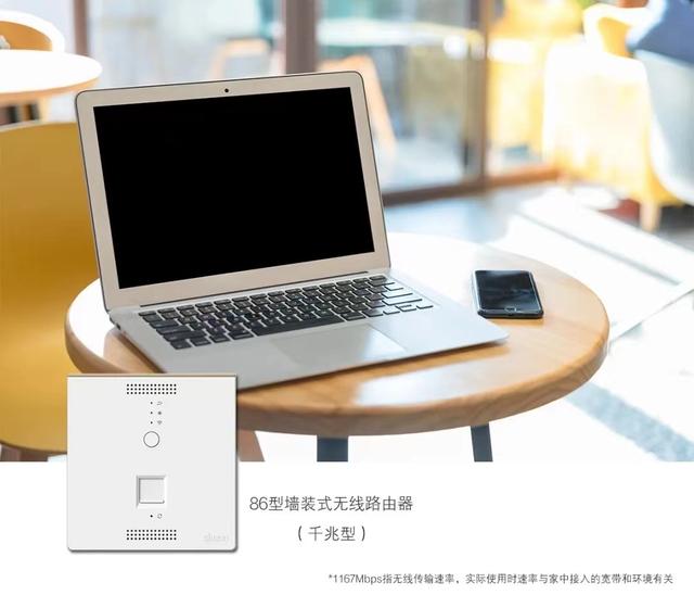 墙壁开关怎么安装，墙壁开关怎么安装图片（安装开关插座，至少知道这些）