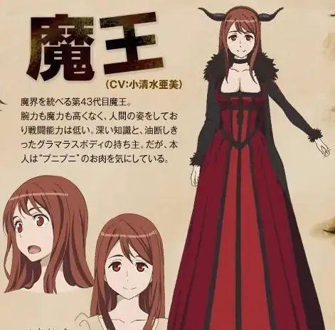 游戏女角色名，游戏女角色名字大全古风（ACG作品中那些经典的女恶魔角色）