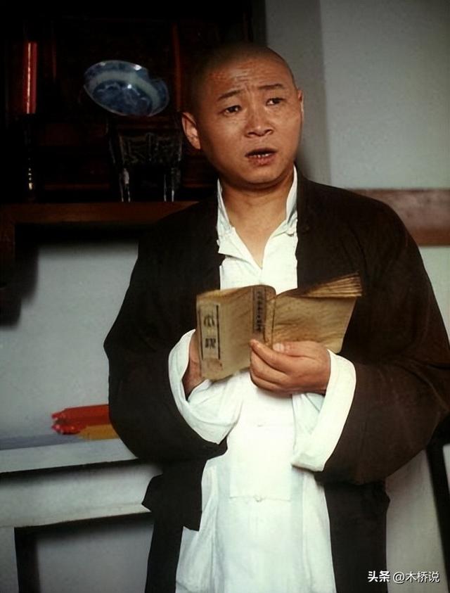 三德子老婆身价多少亿，“三德子”赵亮