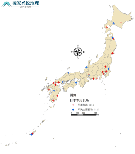 日本有哪些国际机场，日本有几个国际机场（日本境内军用机场空间分布特征）