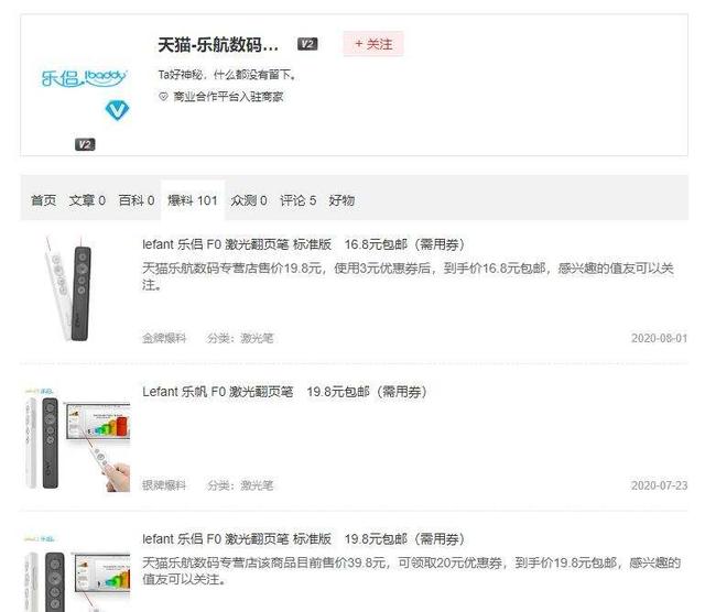 备份手机通讯录，安卓手机怎么备份通讯录（手机资料备份可以这么做）