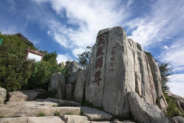 世界文化遗产名录介绍，世界文化遗产名录介绍资料（中国56项世界遗产）