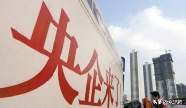 中国冶金科工股份有限公司，中国冶金科工集团有限公司总市值（145家子公司实力排行榜来了）